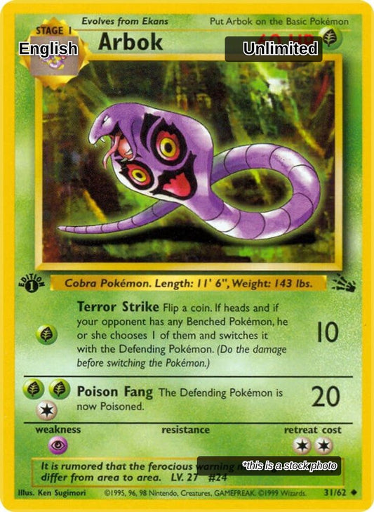 Arbok