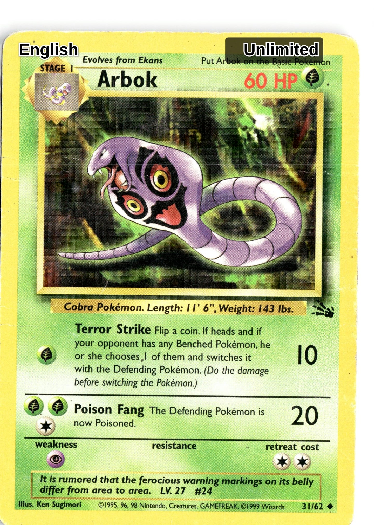 Arbok