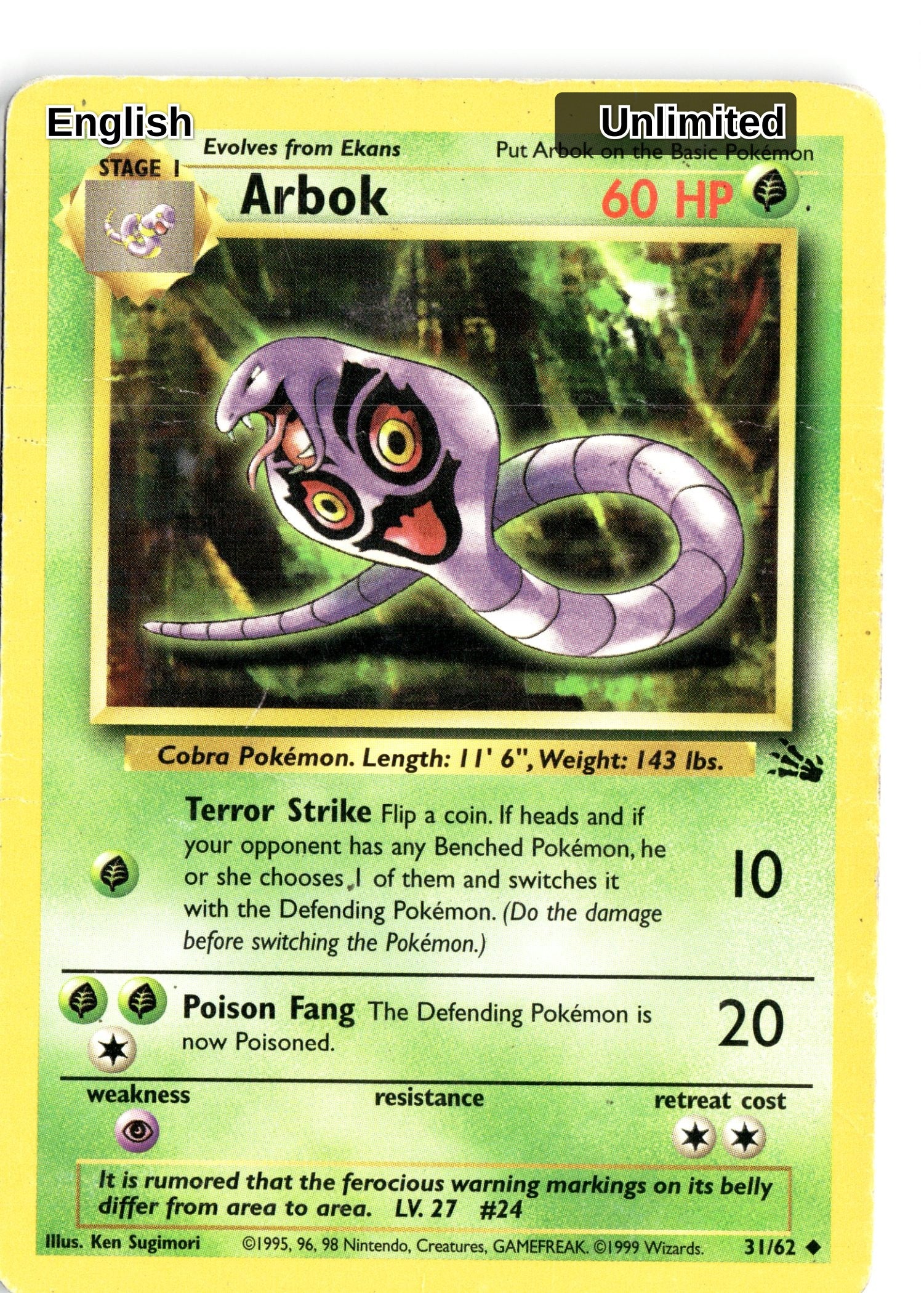Arbok