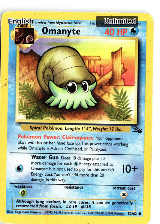 Omanyte