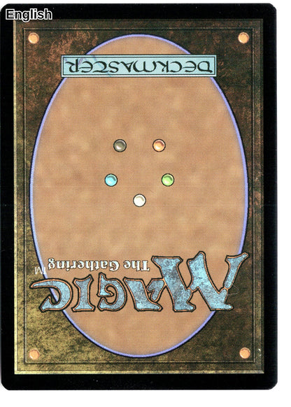 Kiki-Jiki, Mirror Breaker (Back)