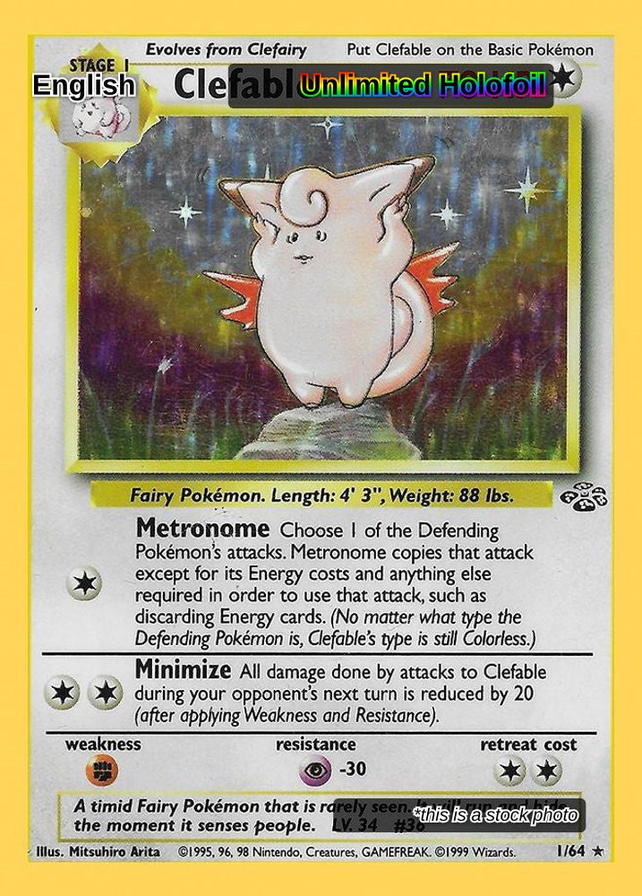 Clefable (1)