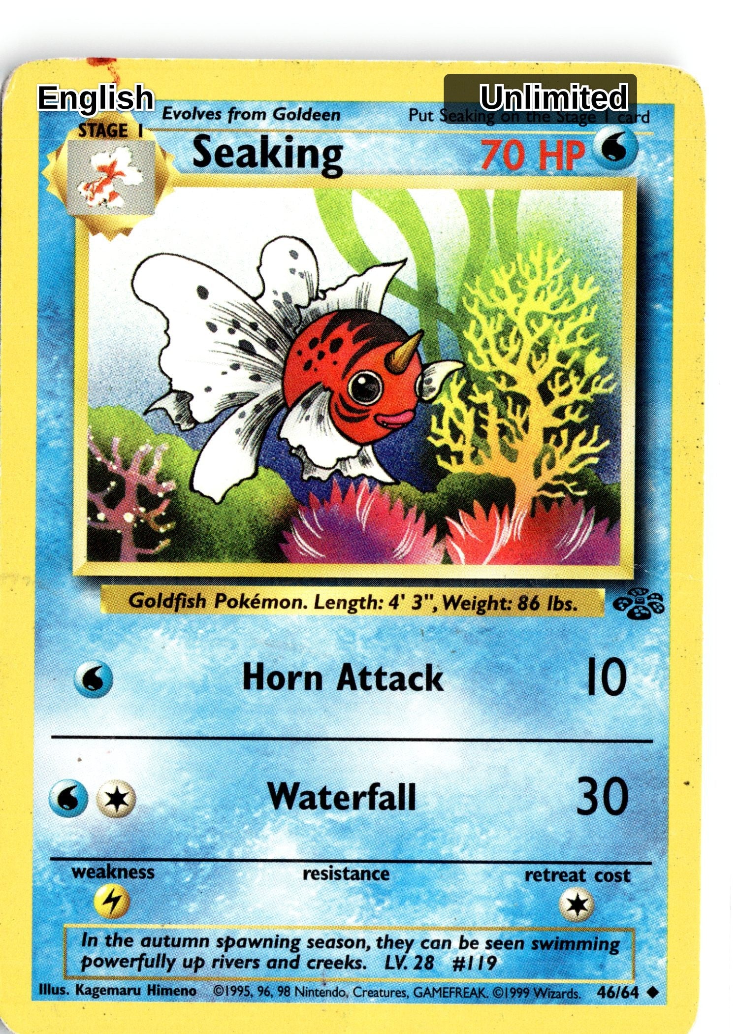 Seaking