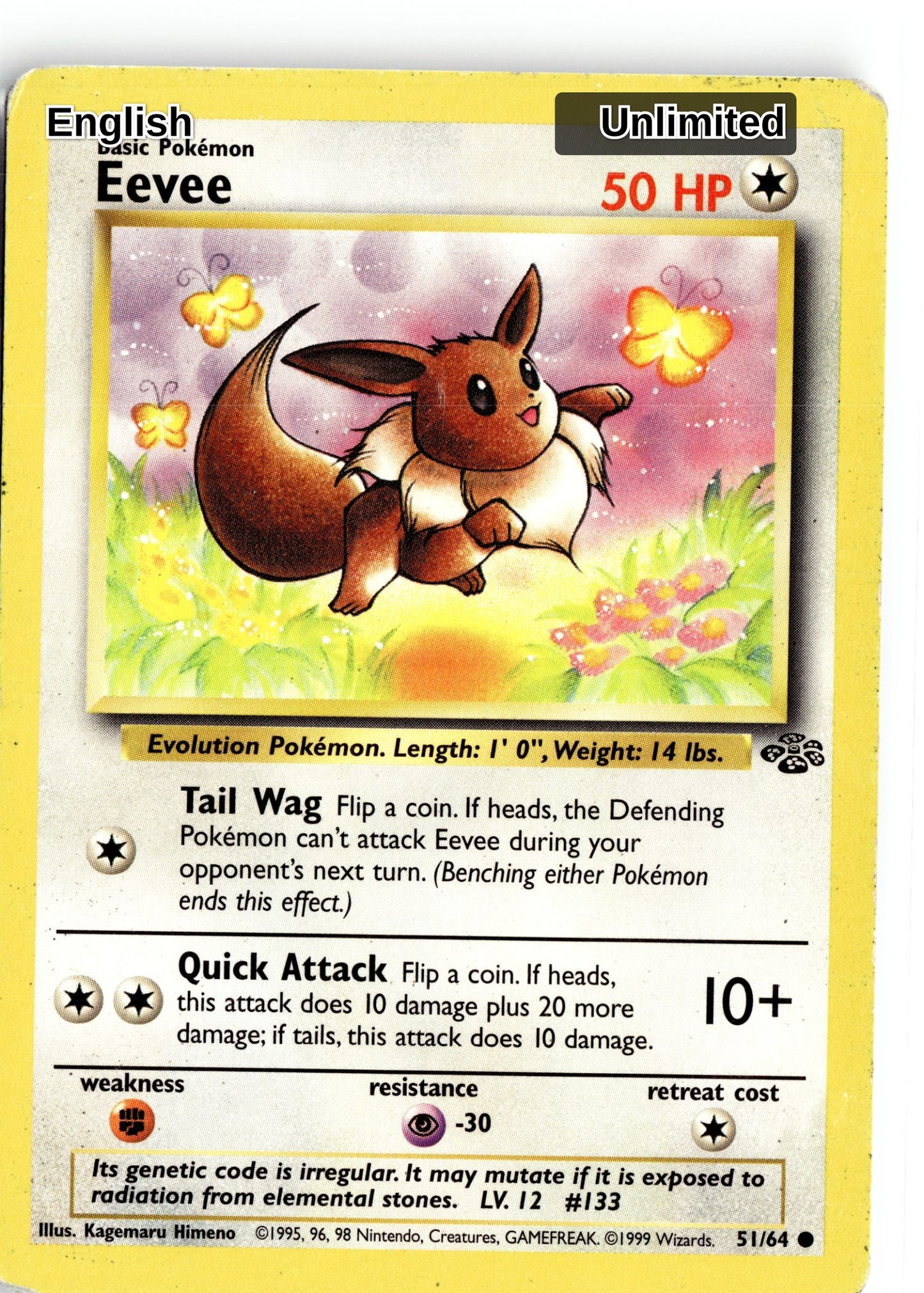 Eevee