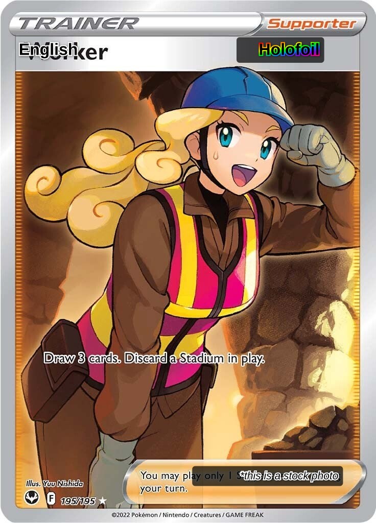 Worker (Full Art)