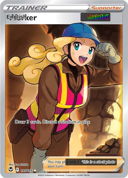 Worker (Full Art)