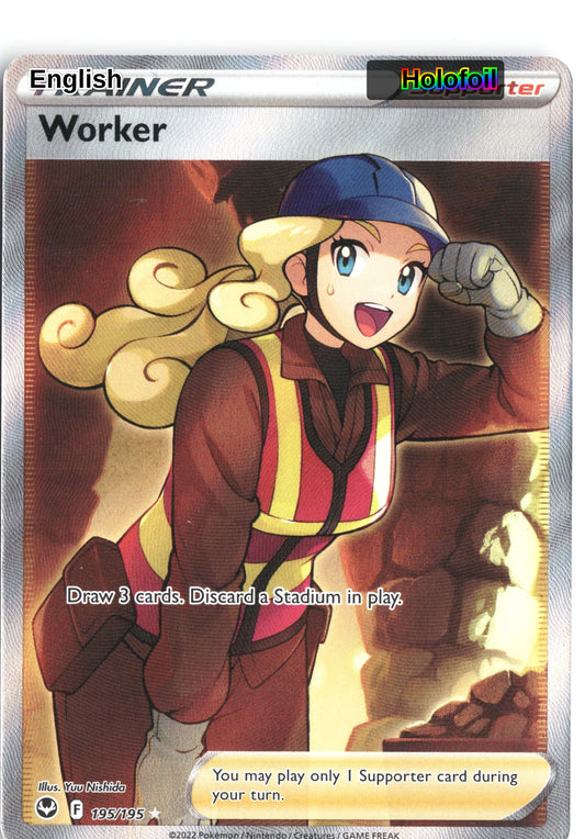 Worker (Full Art)