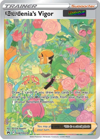 Gardenia's Vigor