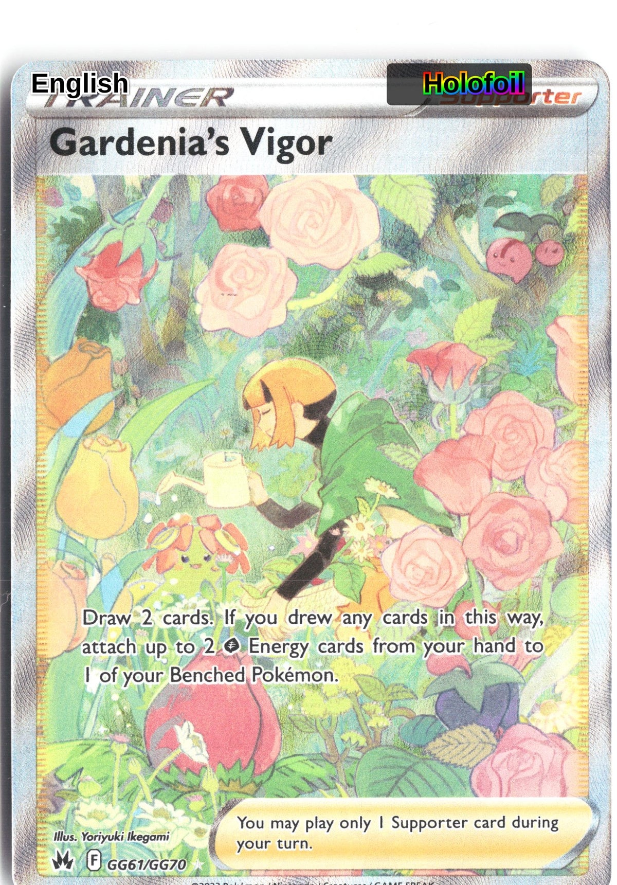 Gardenia's Vigor