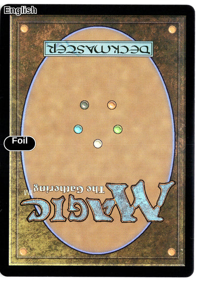 Urtet, Remnant of Memnarch (Extended Art) (Back)