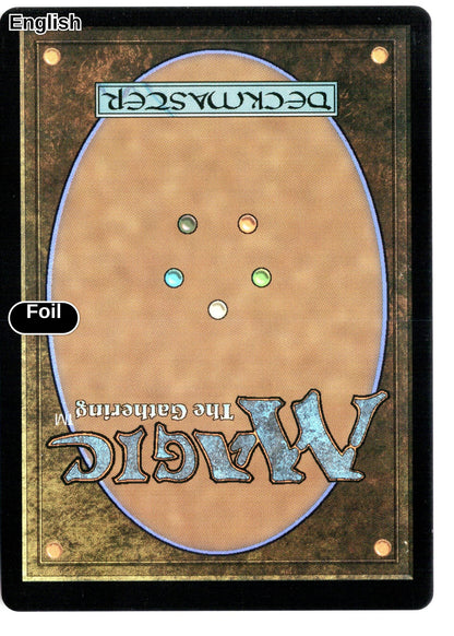 Blighted Agent (Phyrexian) (Back)