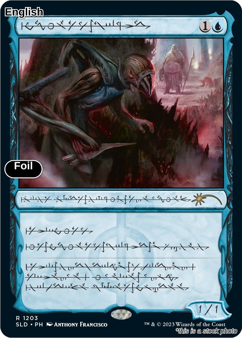Blighted Agent (Phyrexian)
