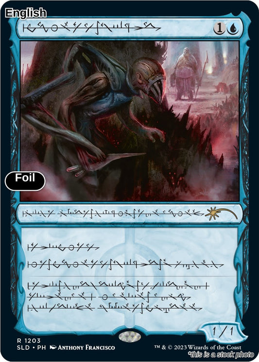 Blighted Agent (Phyrexian)