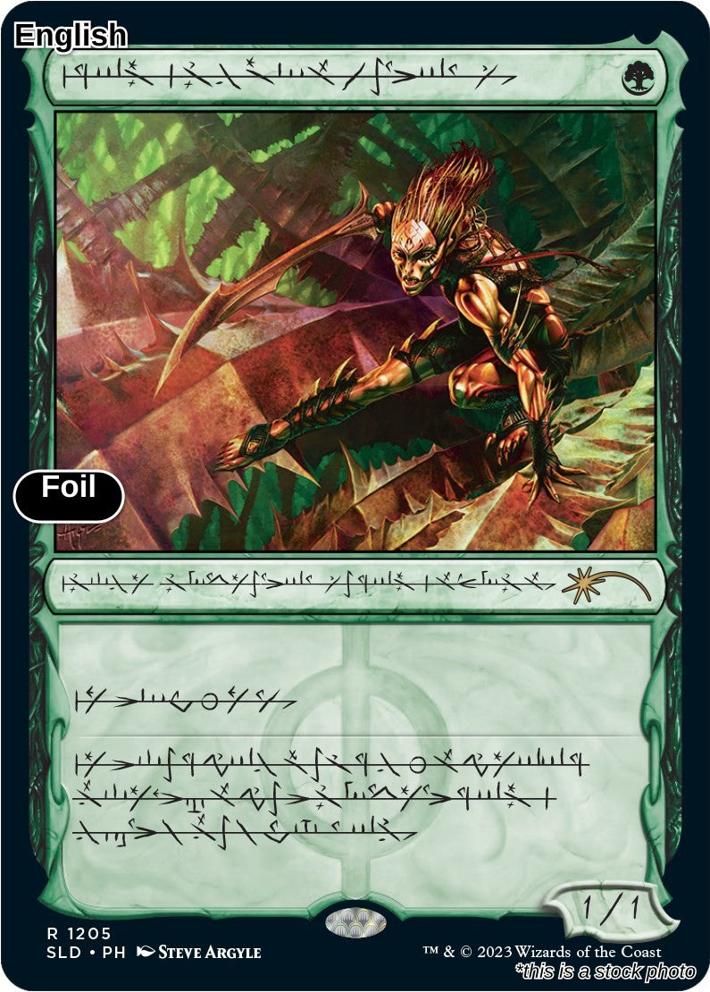 Glistener Elf (Phyrexian)