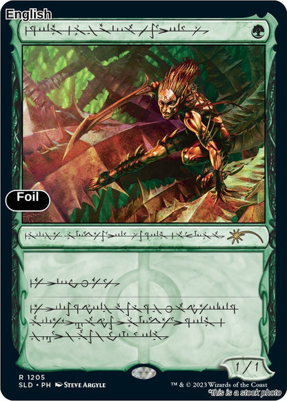 Glistener Elf (Phyrexian)