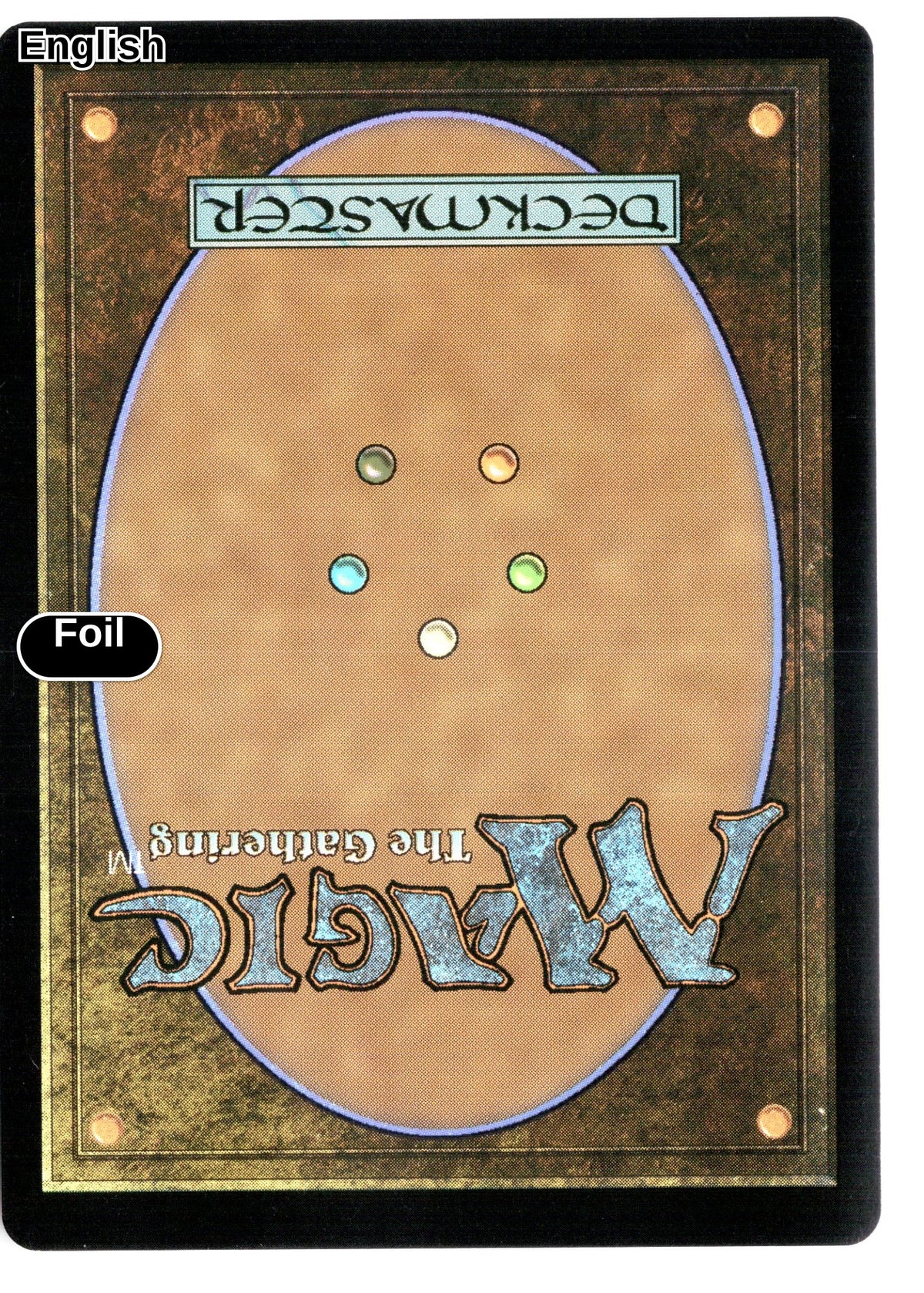 Batterskull (Phyrexian) (Back)