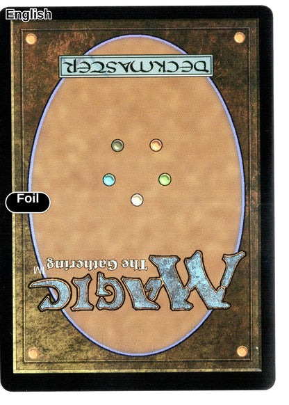 Batterskull (Phyrexian) (Back)
