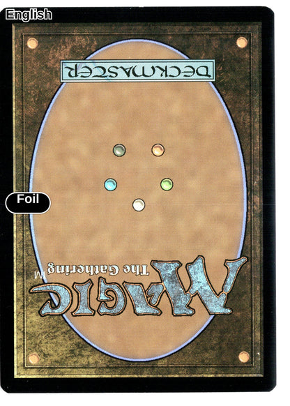 Tribute to the World Tree (Extended Art) (Back)