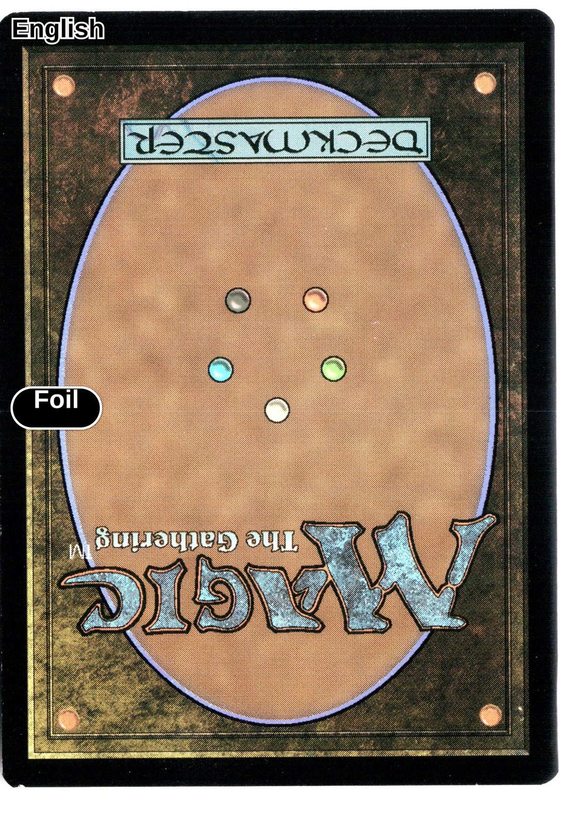 Lurrus of the Dream-Den (Back)