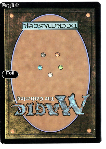 Lurrus of the Dream-Den (Back)