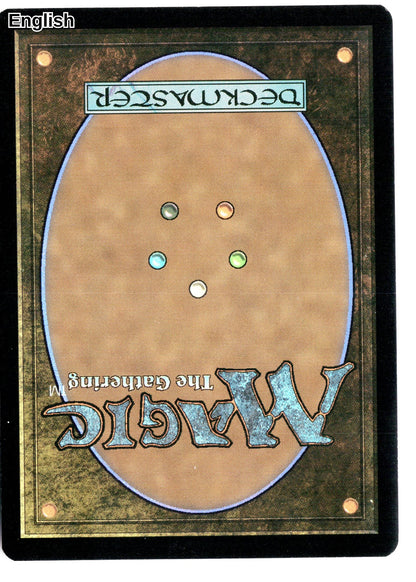 Arwen, Weaver of Hope (Extended Art) (Back)