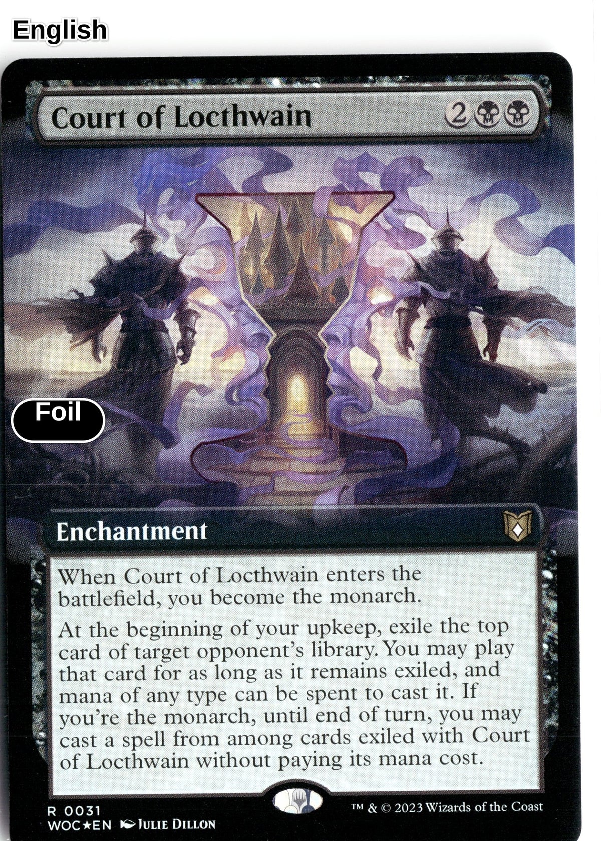 Court of Locthwain (Extended Art)
