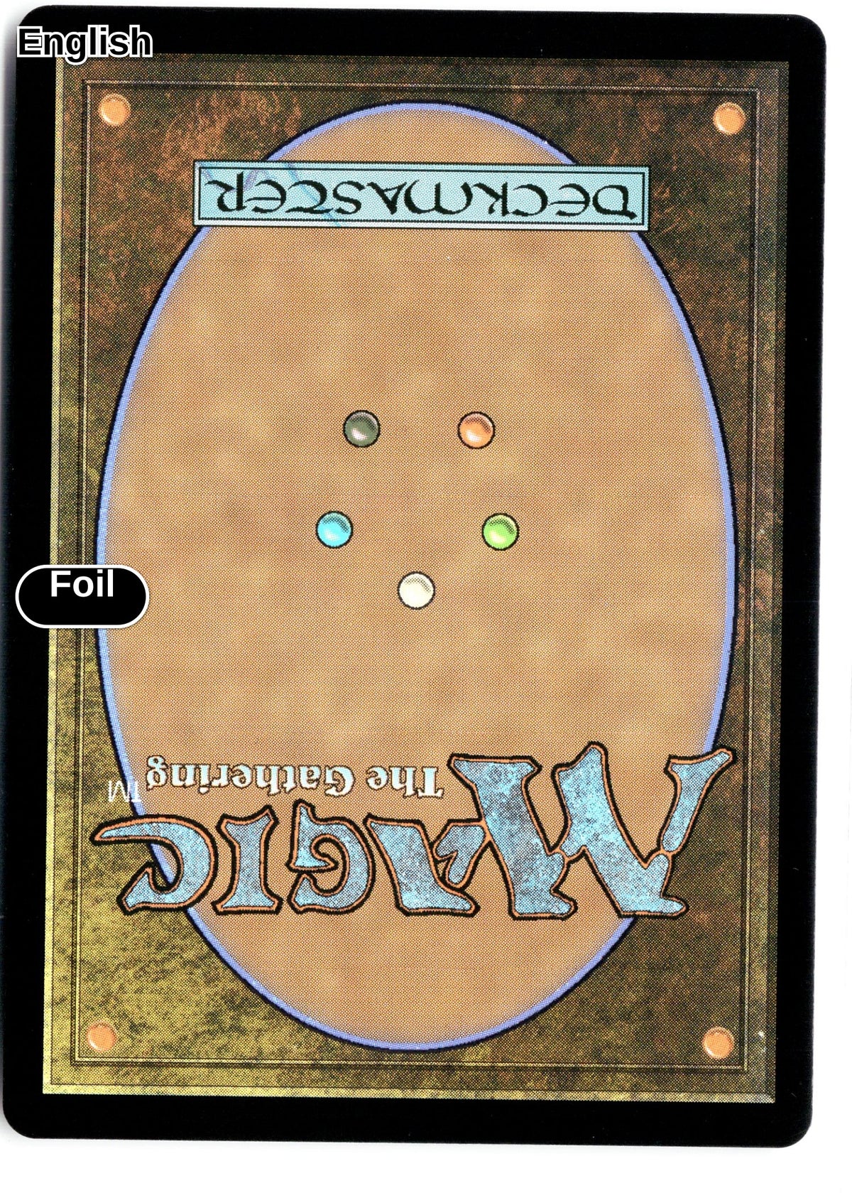 Court of Locthwain (Extended Art) (Back)