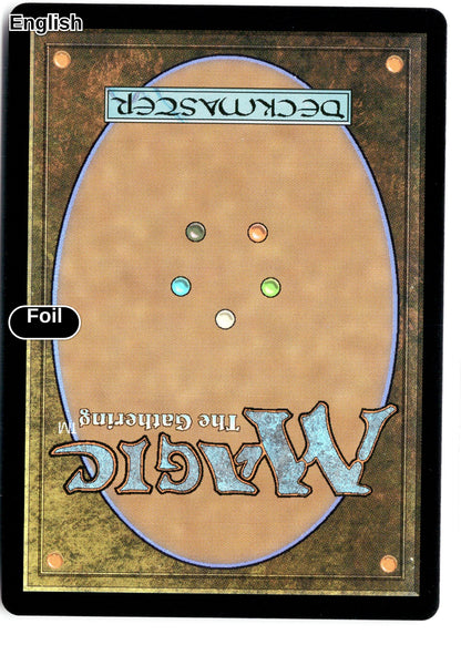 Court of Locthwain (Extended Art) (Back)