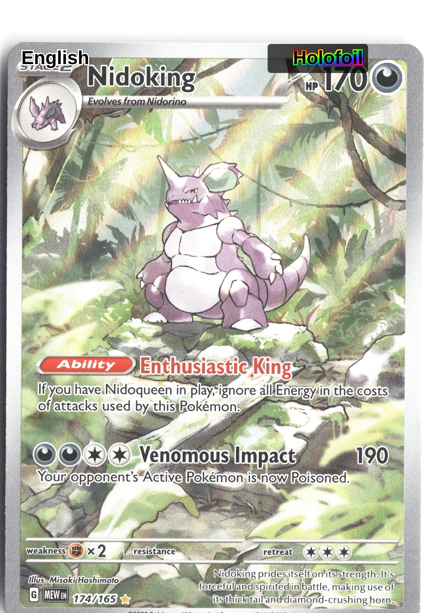 Nidoking - 174/165