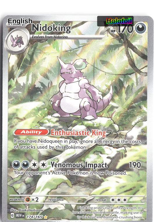 Nidoking - 174/165
