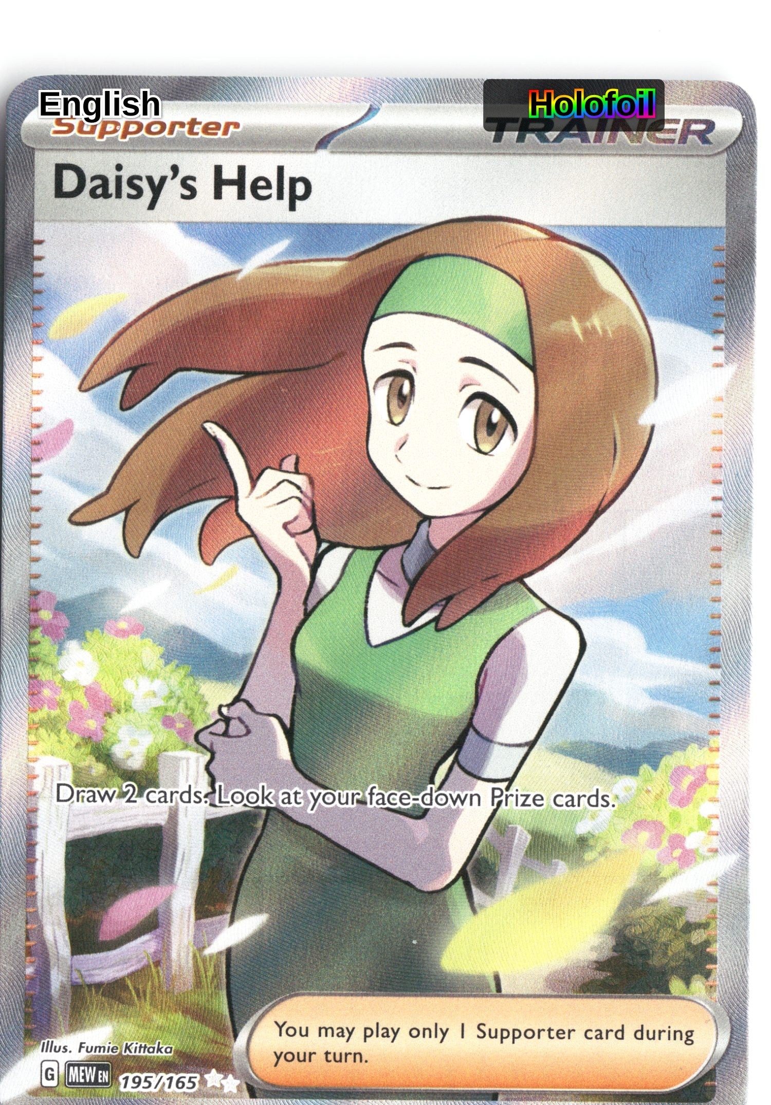 Daisy's Help - 195/165