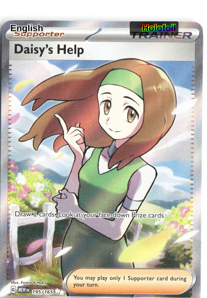 Daisy's Help - 195/165