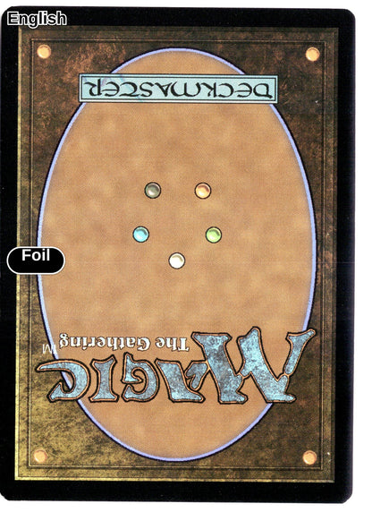Forge Anew (Extended Art) (Surge Foil) (Back)