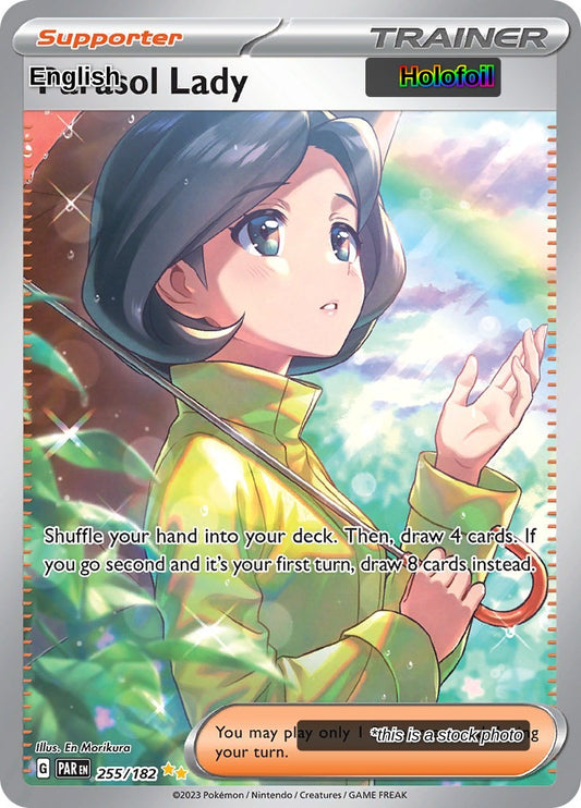 Parasol Lady - 255/182