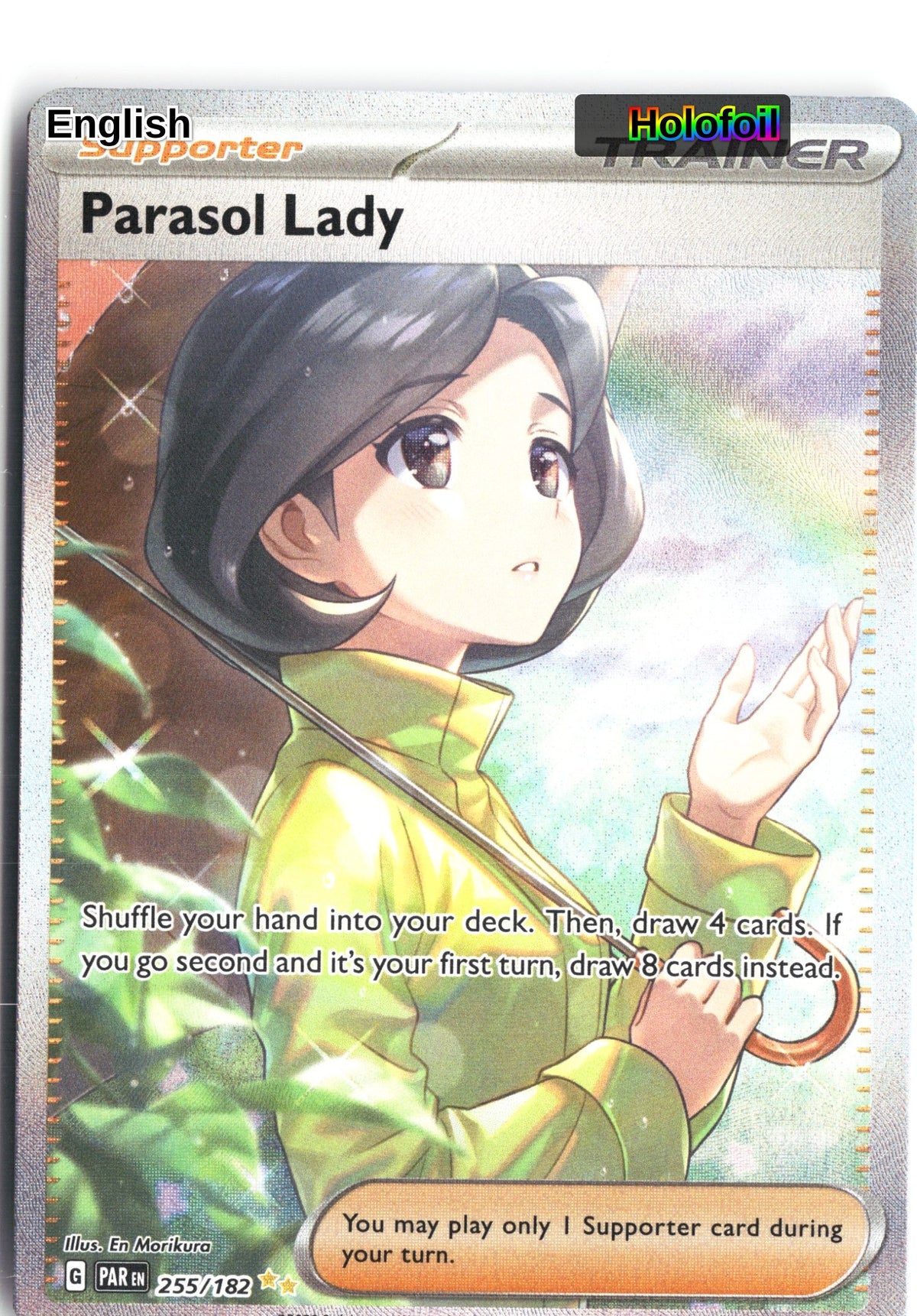 Parasol Lady - 255/182