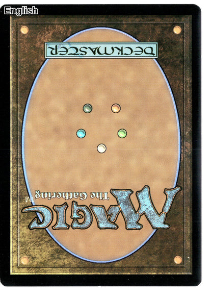 The Indomitable (Extended Art) (Back)