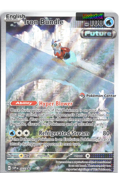 Iron Bundle - 066 (Pokemon Center Exclusive)