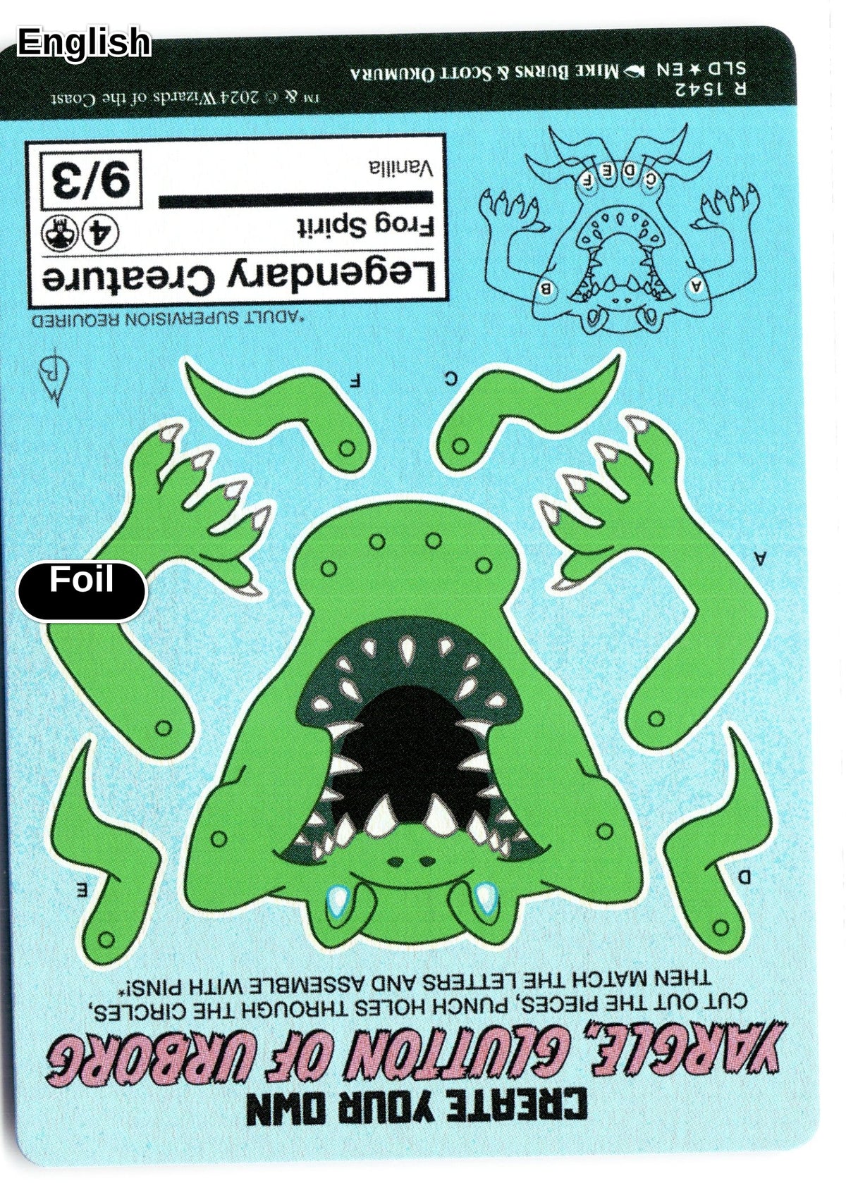 Yargle, Glutton of Urborg (Back)
