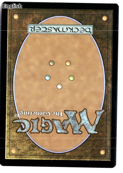 Inkshield (Back)
