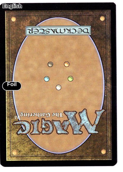 Behemoth Sledge (Surge Foil) (Back)