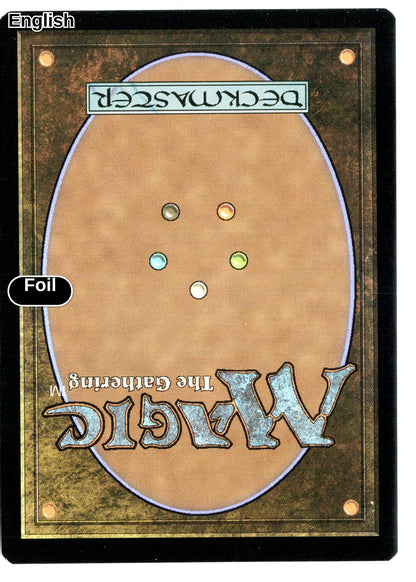 Sunpetal Grove (Extended Art) (Surge Foil) (Back)