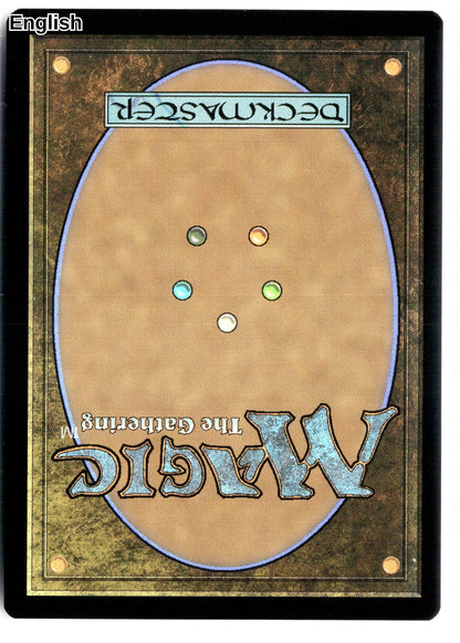 Skullclamp (Back)