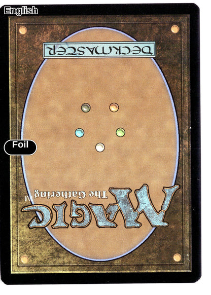 Anguished Unmaking (Extended Art) (Surge Foil) (Back)