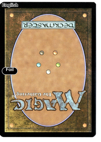 Craig Boone, Novac Guard (Surge Foil) (Back)