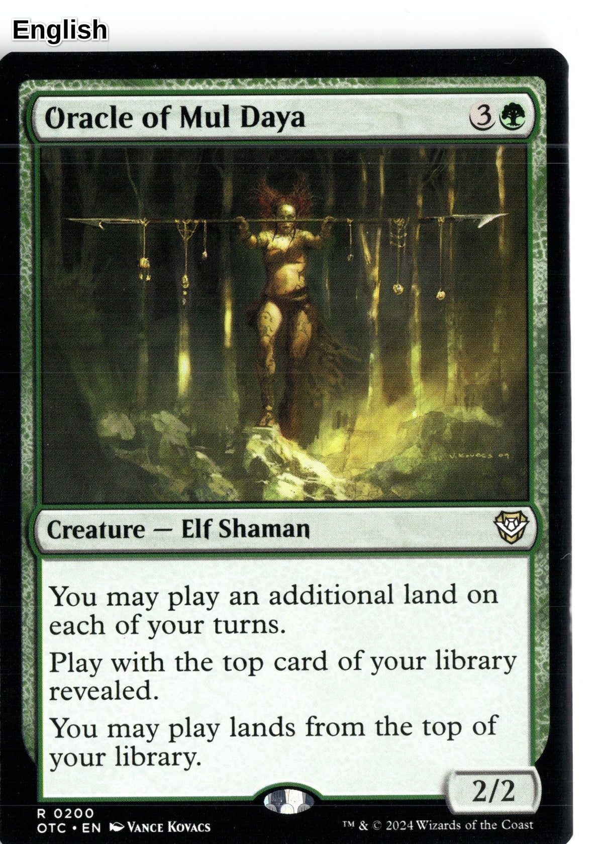 Oracle of Mul Daya