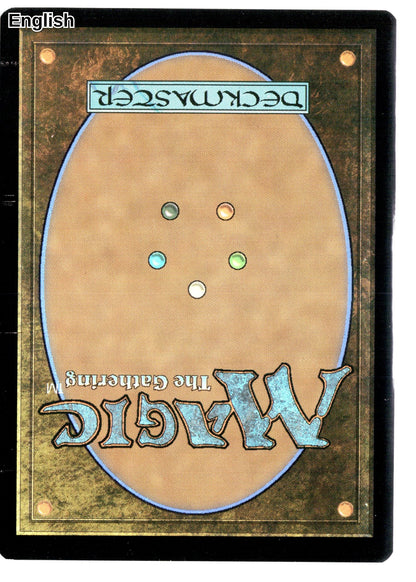 Oracle of Mul Daya (Back)