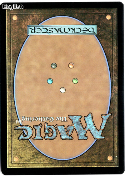 World Shaper (Back)