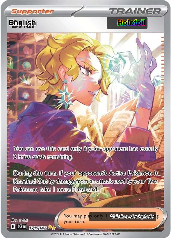 Briar - 171/142