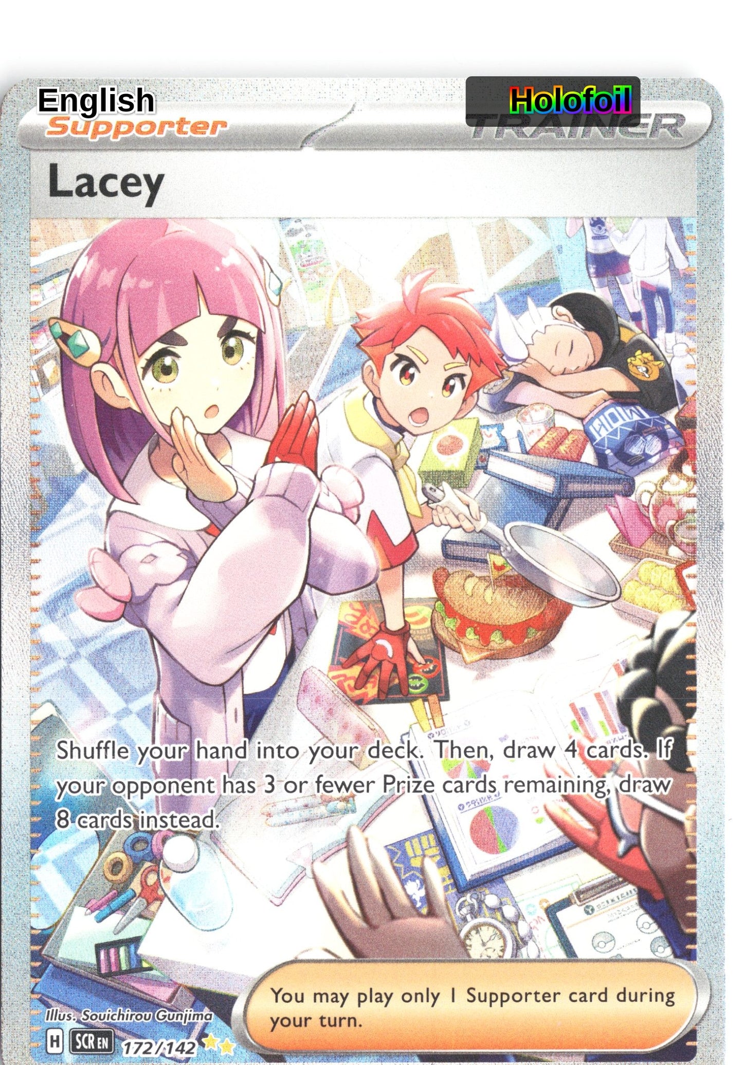 Lacey - 172/142