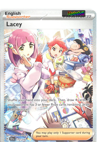 Lacey - 172/142